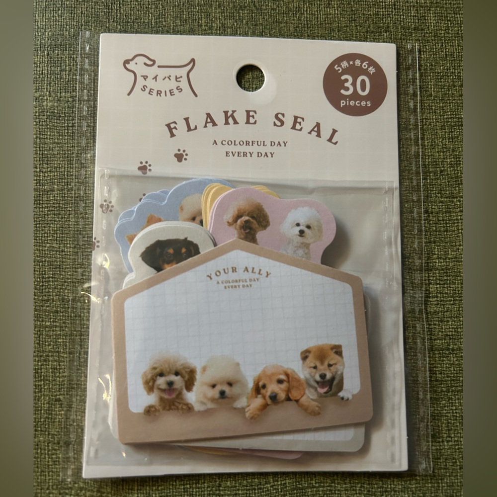 Flake Seal Stickers - Cute Pet Design